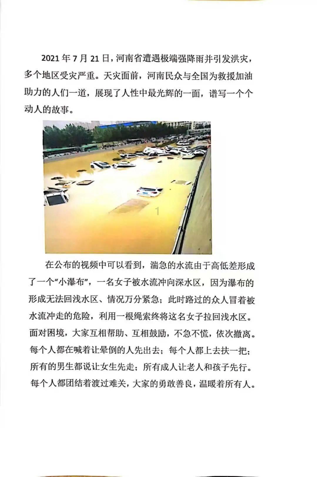 什么是宇宙大爆炸？